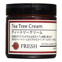 画像をギャラリービューアに読み込む, ティートリークリーム 60g 100％植物由来 無添加 敏感肌 アクネ 保湿 スキンケア デオドラント ティーツリークリーム tea tree cream フレッシュアロマ
