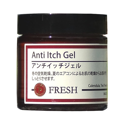 アンチイッチジェル 60g Anti Itch Gel 冬の乾燥と夏のエアコンによるお肌の乾燥に フレッシュ FRESH 植物由来100%